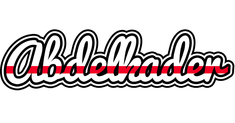 Abdelkader kingdom logo