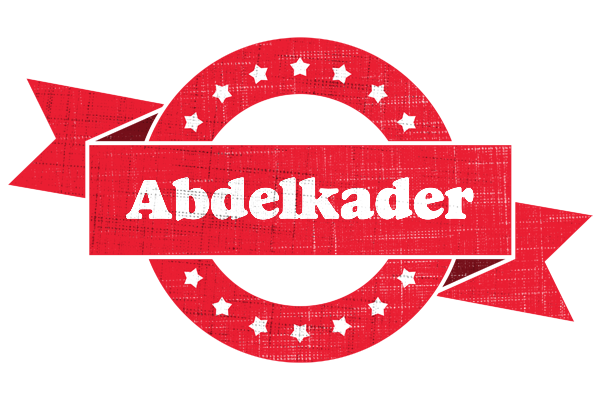 Abdelkader passion logo