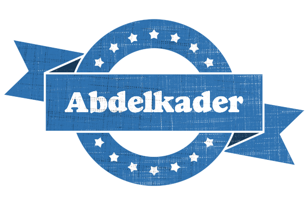 Abdelkader trust logo