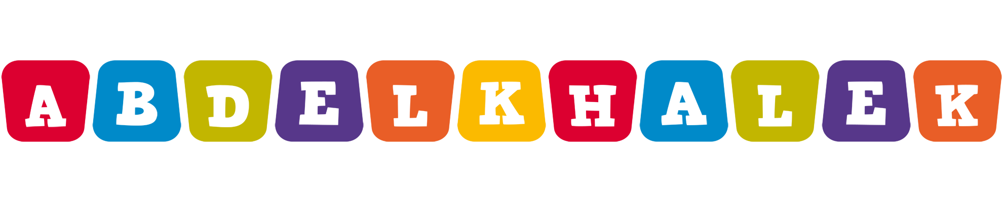 Abdelkhalek daycare logo