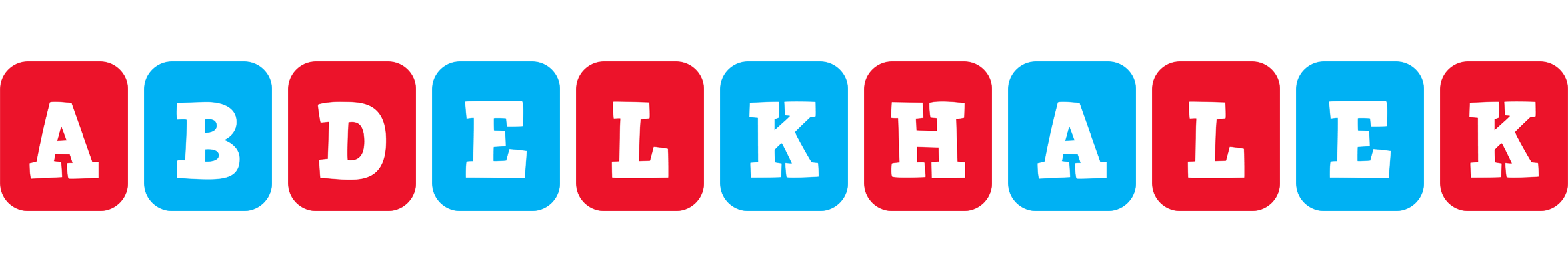 Abdelkhalek diesel logo