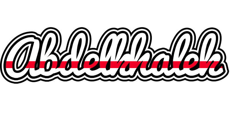 Abdelkhalek kingdom logo