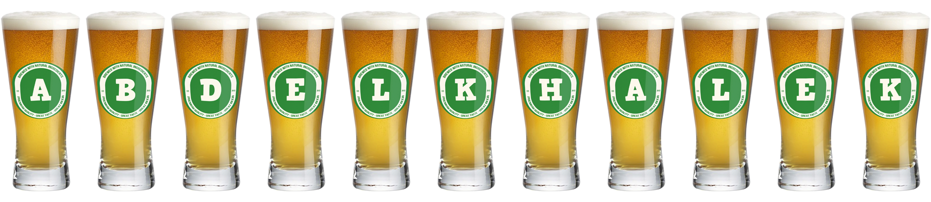 Abdelkhalek lager logo