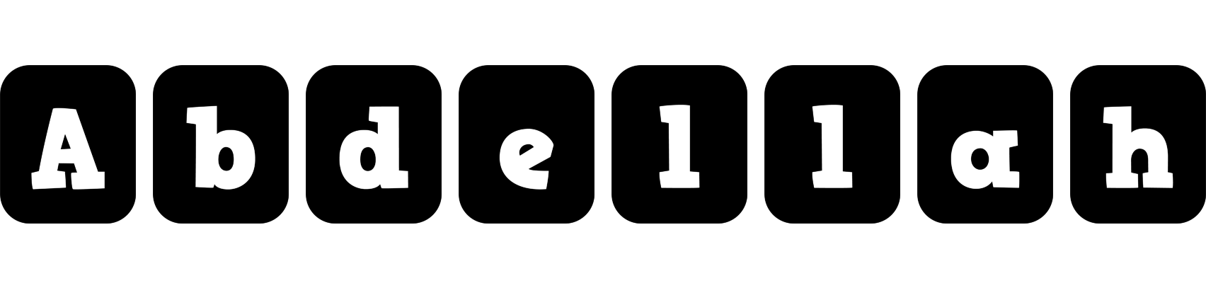 Abdellah box logo