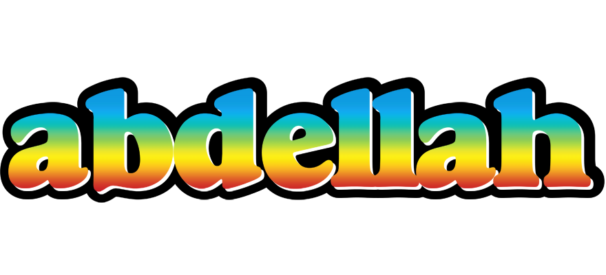 Abdellah color logo