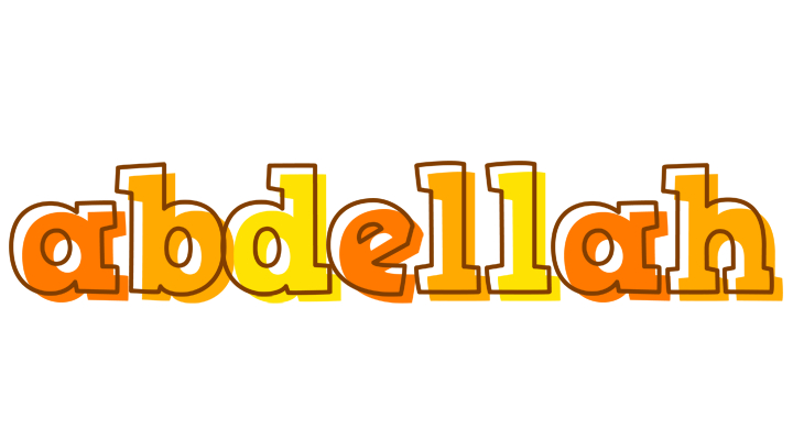 Abdellah desert logo