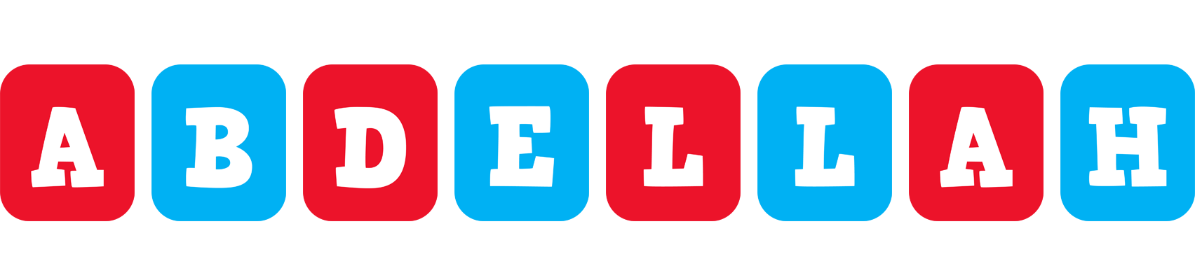 Abdellah diesel logo