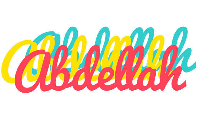 Abdellah disco logo