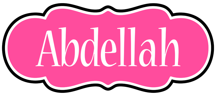 Abdellah invitation logo