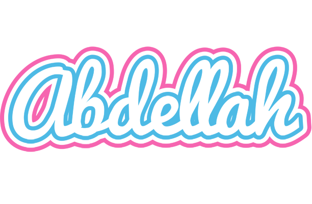 Abdellah outdoors logo