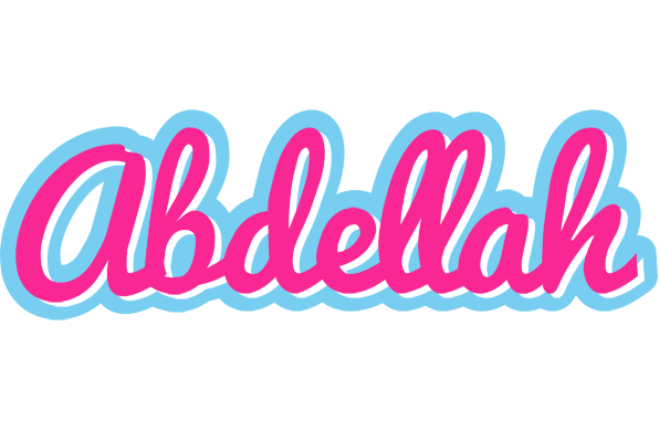 Abdellah popstar logo