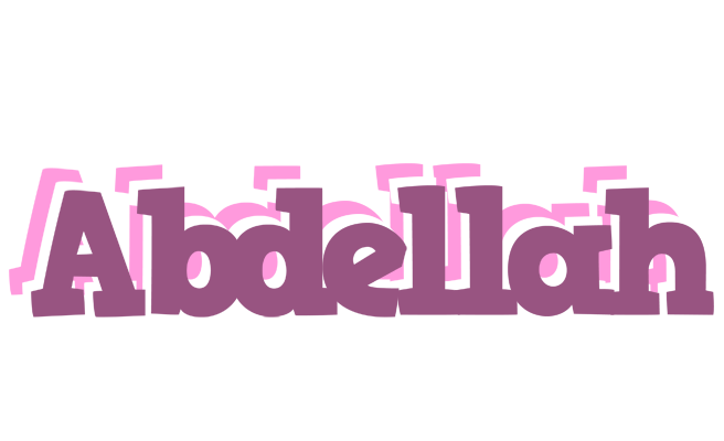 Abdellah relaxing logo