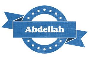 Abdellah trust logo