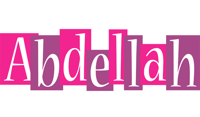 Abdellah whine logo