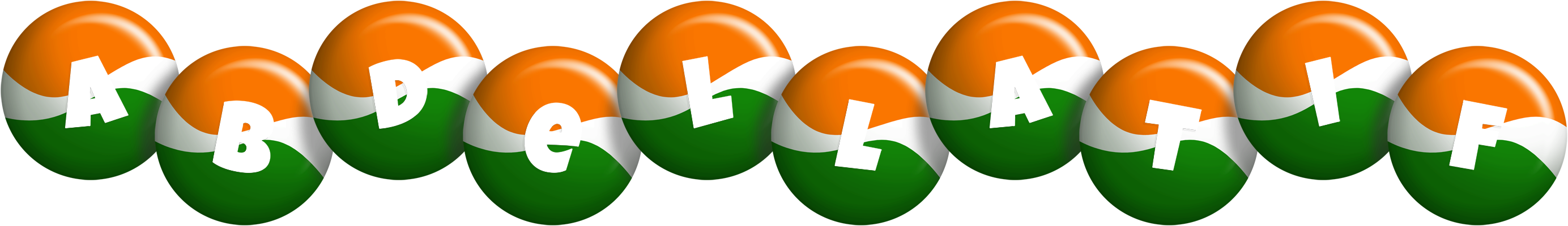 Abdellatif india logo
