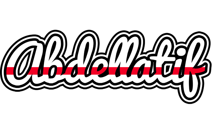 Abdellatif kingdom logo