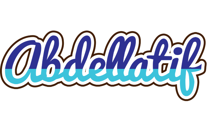 Abdellatif raining logo