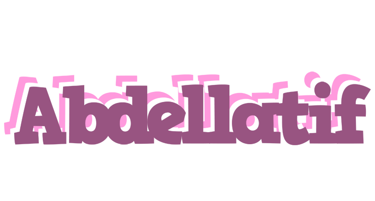 Abdellatif relaxing logo