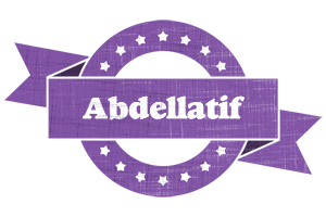 Abdellatif royal logo