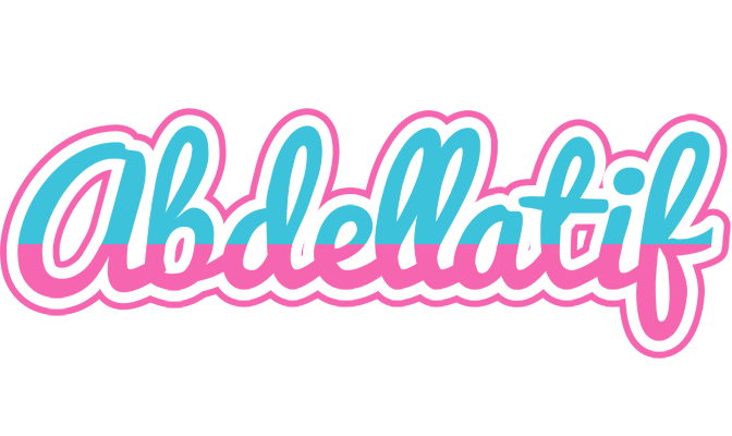 Abdellatif woman logo