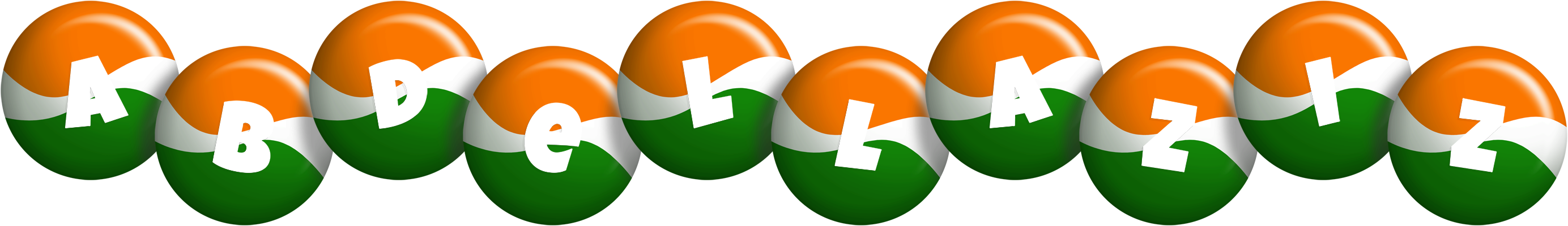 Abdellaziz india logo