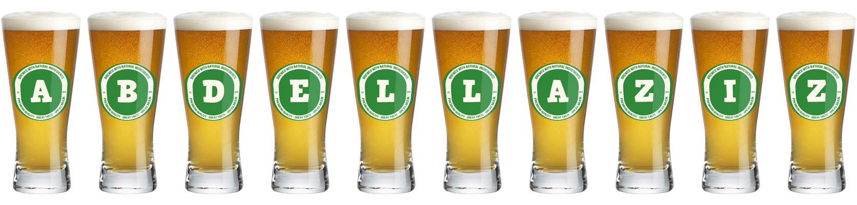 Abdellaziz lager logo