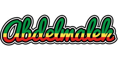 Abdelmalek african logo