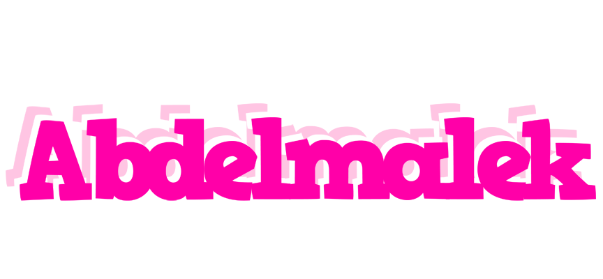 Abdelmalek dancing logo