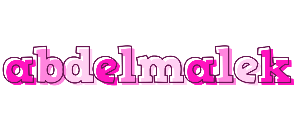 Abdelmalek hello logo