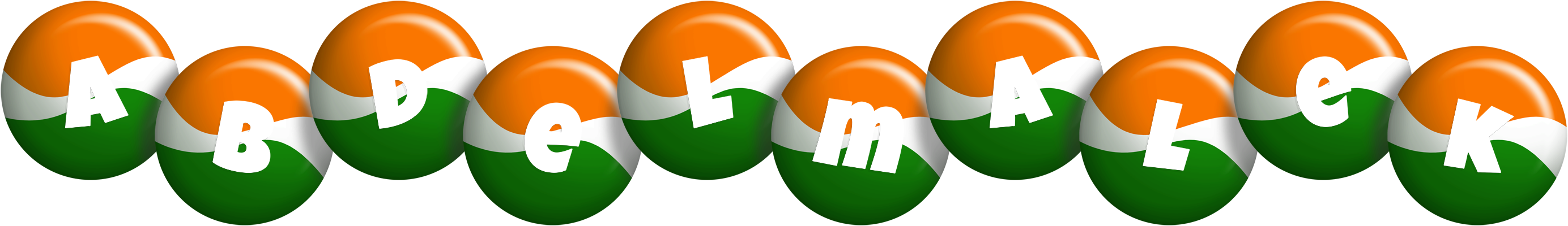 Abdelmalek india logo