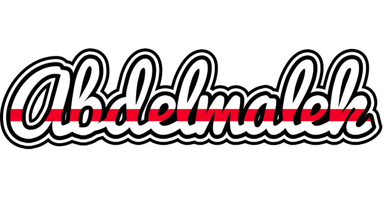 Abdelmalek kingdom logo
