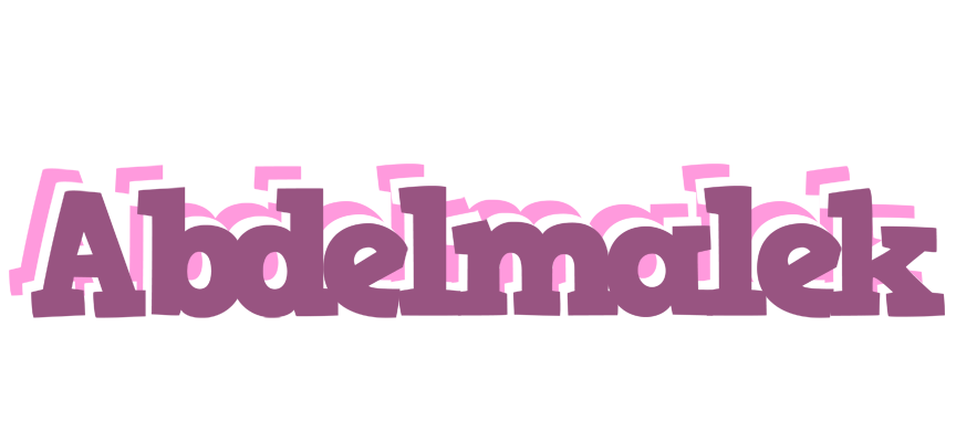Abdelmalek relaxing logo