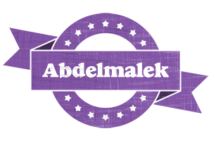 Abdelmalek royal logo