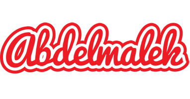 Abdelmalek sunshine logo