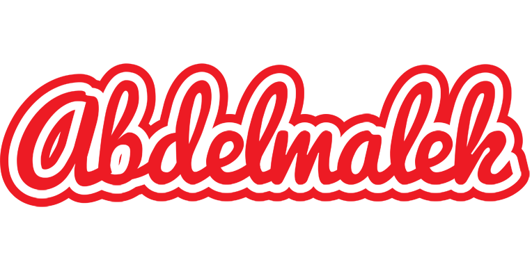 Abdelmalek sunshine logo