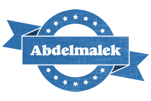 Abdelmalek trust logo