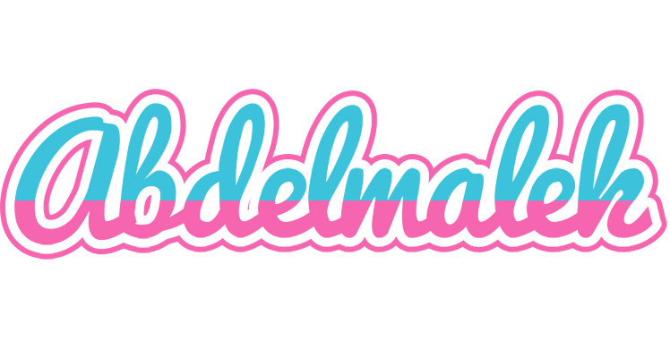 Abdelmalek woman logo