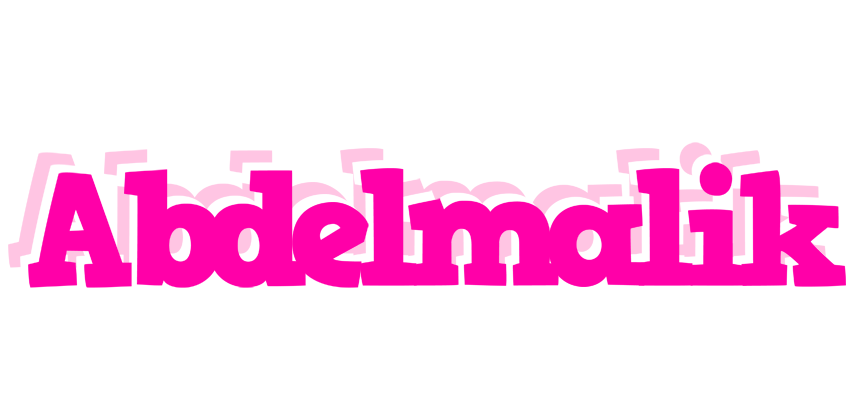 Abdelmalik dancing logo