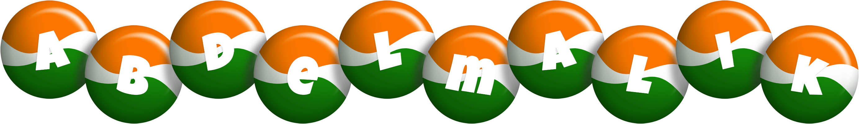 Abdelmalik india logo