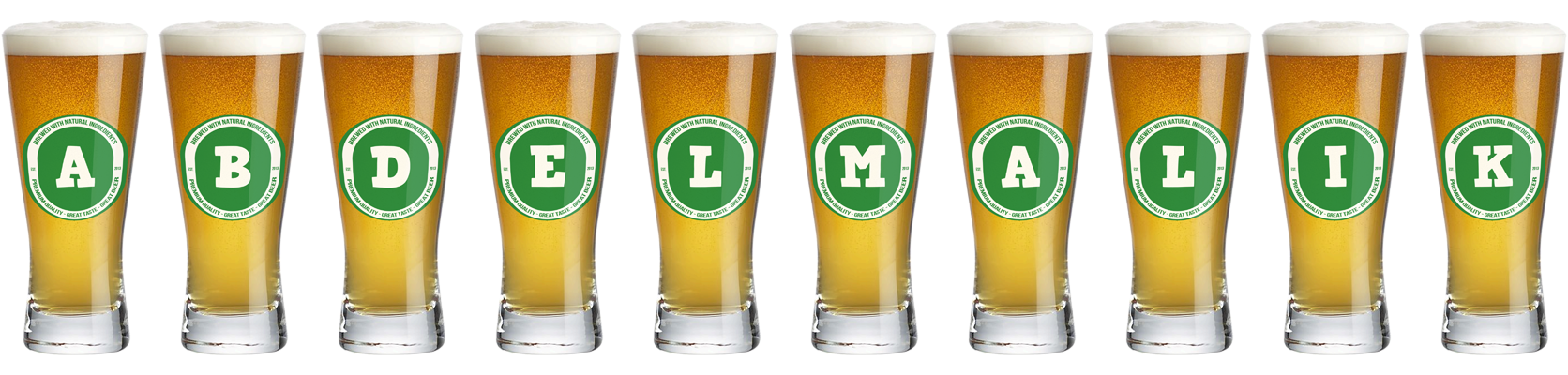 Abdelmalik lager logo