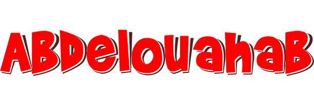 Abdelouahab basket logo