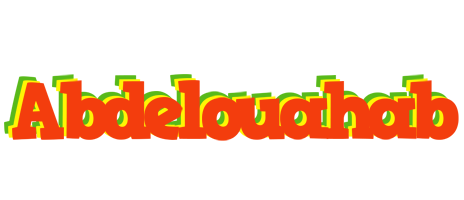 Abdelouahab bbq logo