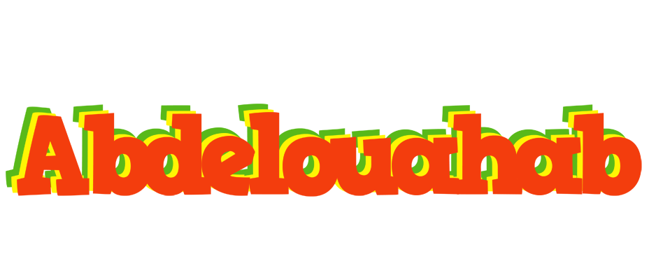 Abdelouahab bbq logo
