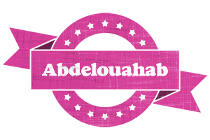 Abdelouahab beauty logo