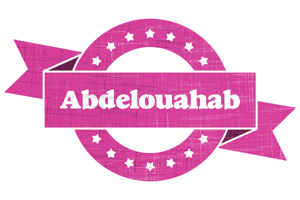 Abdelouahab beauty logo