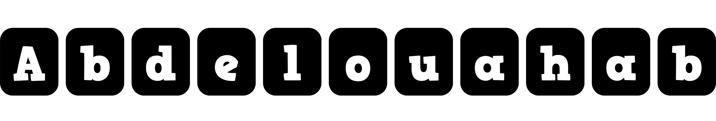 Abdelouahab box logo