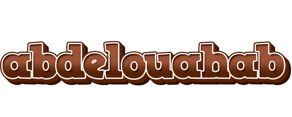 Abdelouahab brownie logo