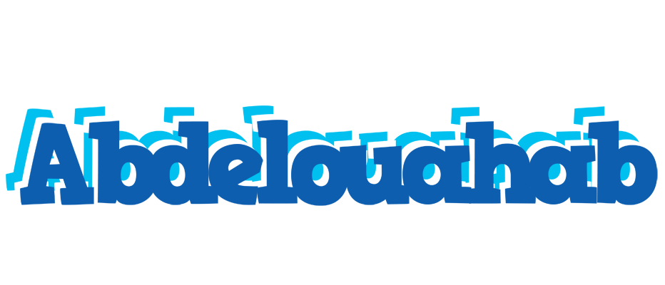 Abdelouahab business logo