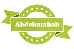 Abdelouahab change logo
