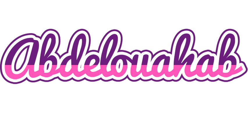 Abdelouahab cheerful logo